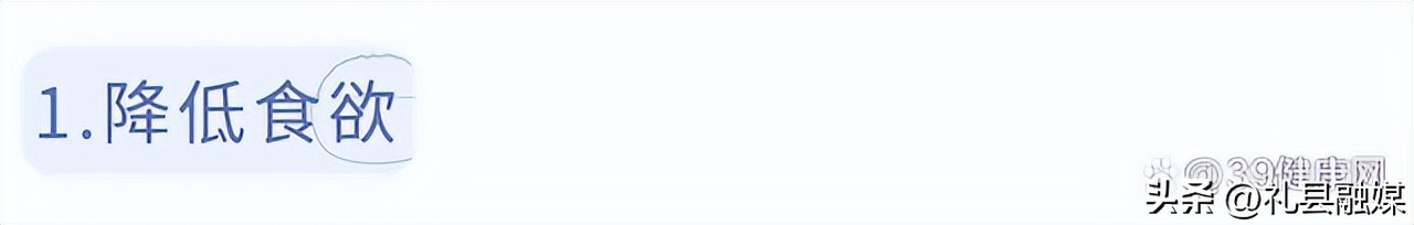 柠檬水用开水泡还是用冷水降尿酸,常喝柠檬水对皮肤有什么好处