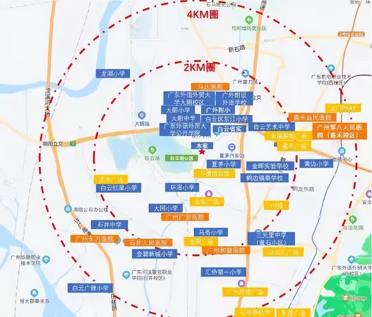 保利云湖壹号广州稀缺湖景房,白云区保利云湖壹号房价