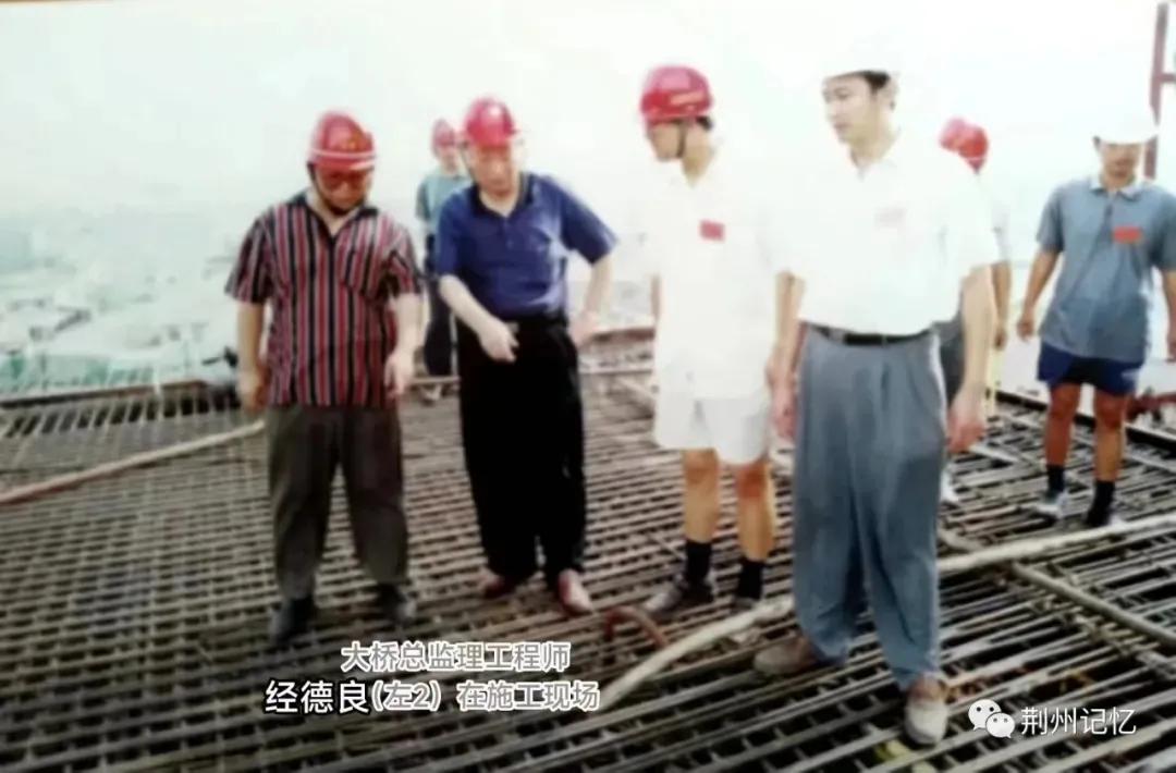 荆州新建两座长江大桥,荆州长江大桥的真实事件