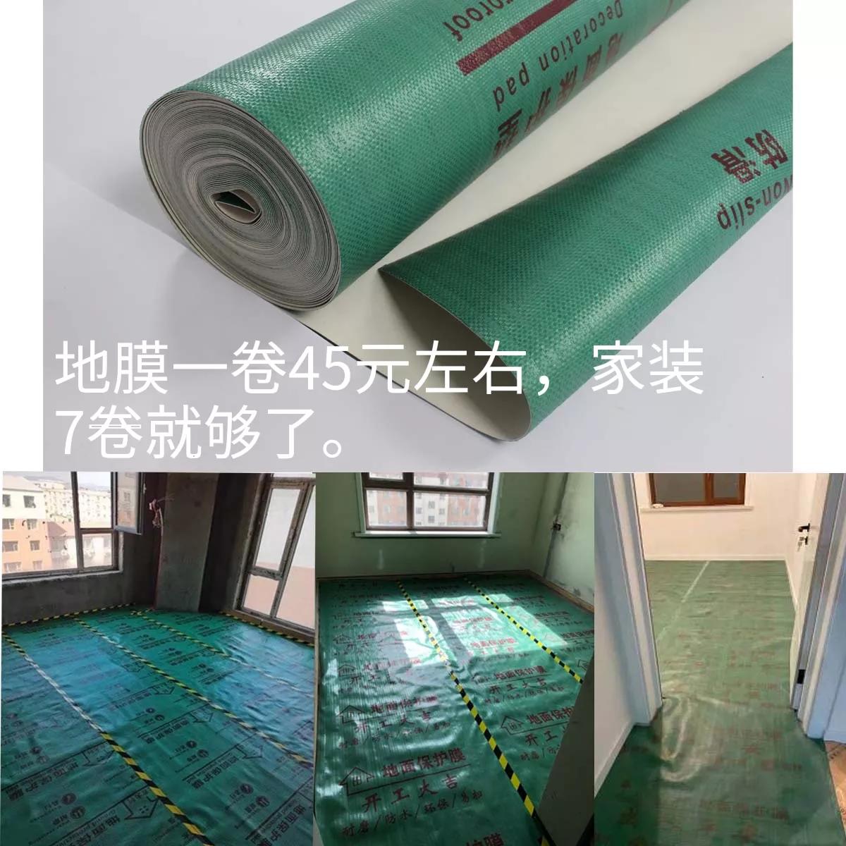 新房装修这7样东西可以便宜买,新房装修最不该买的东西