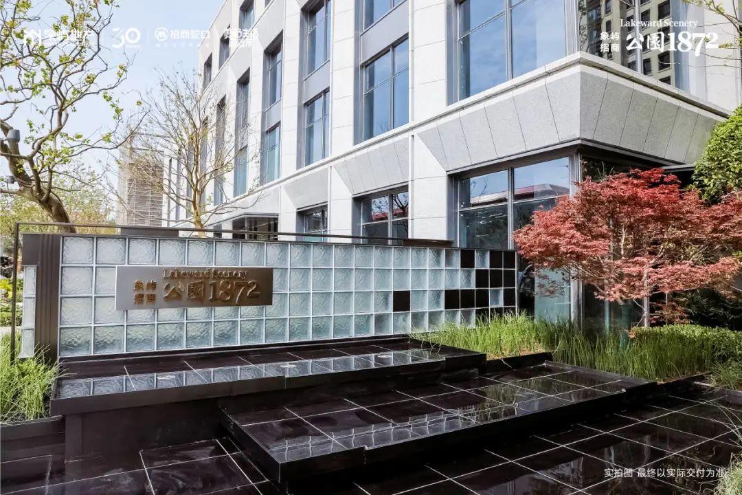 2020上海房地产公司销售额排名,2023年上海房地产销售排行