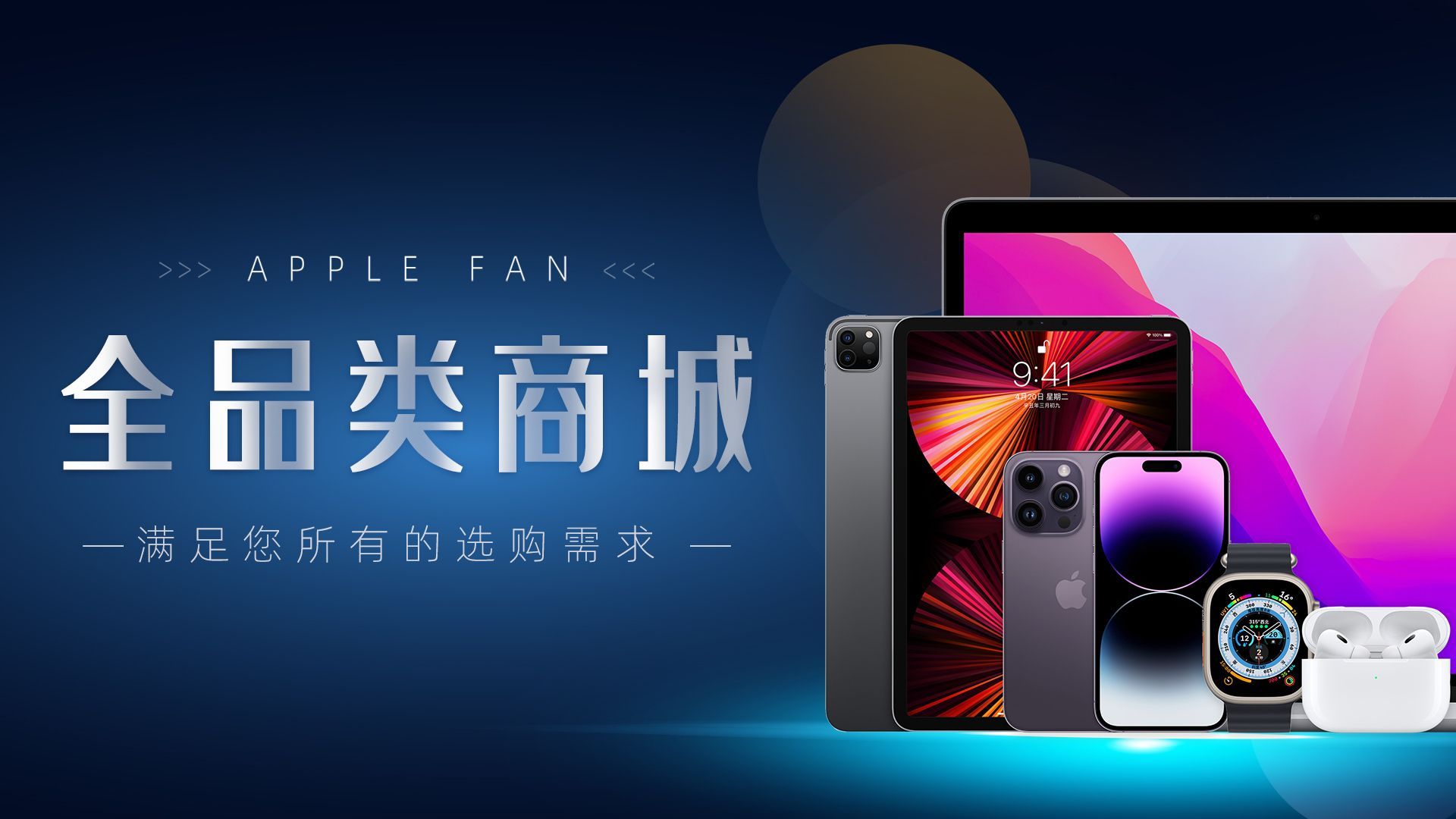 如何检验二手ipad,买了个二手ipad需要怎么验机