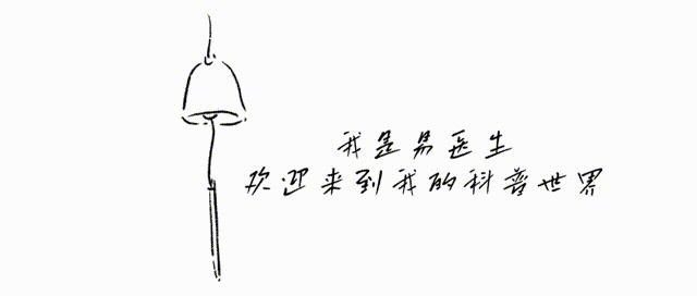 为什么会有人对精液过敏？对精液过敏的女生，要怎么生娃？