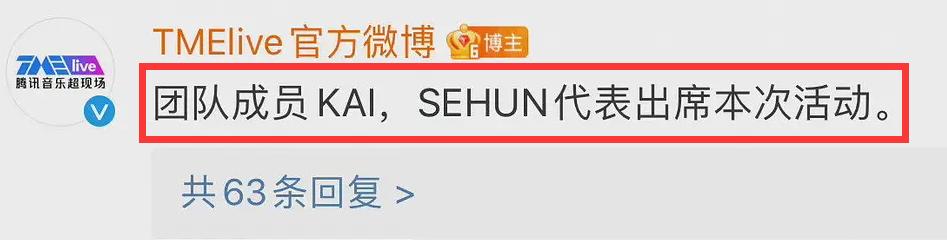 韩流又要来了吗,韩流重返内地