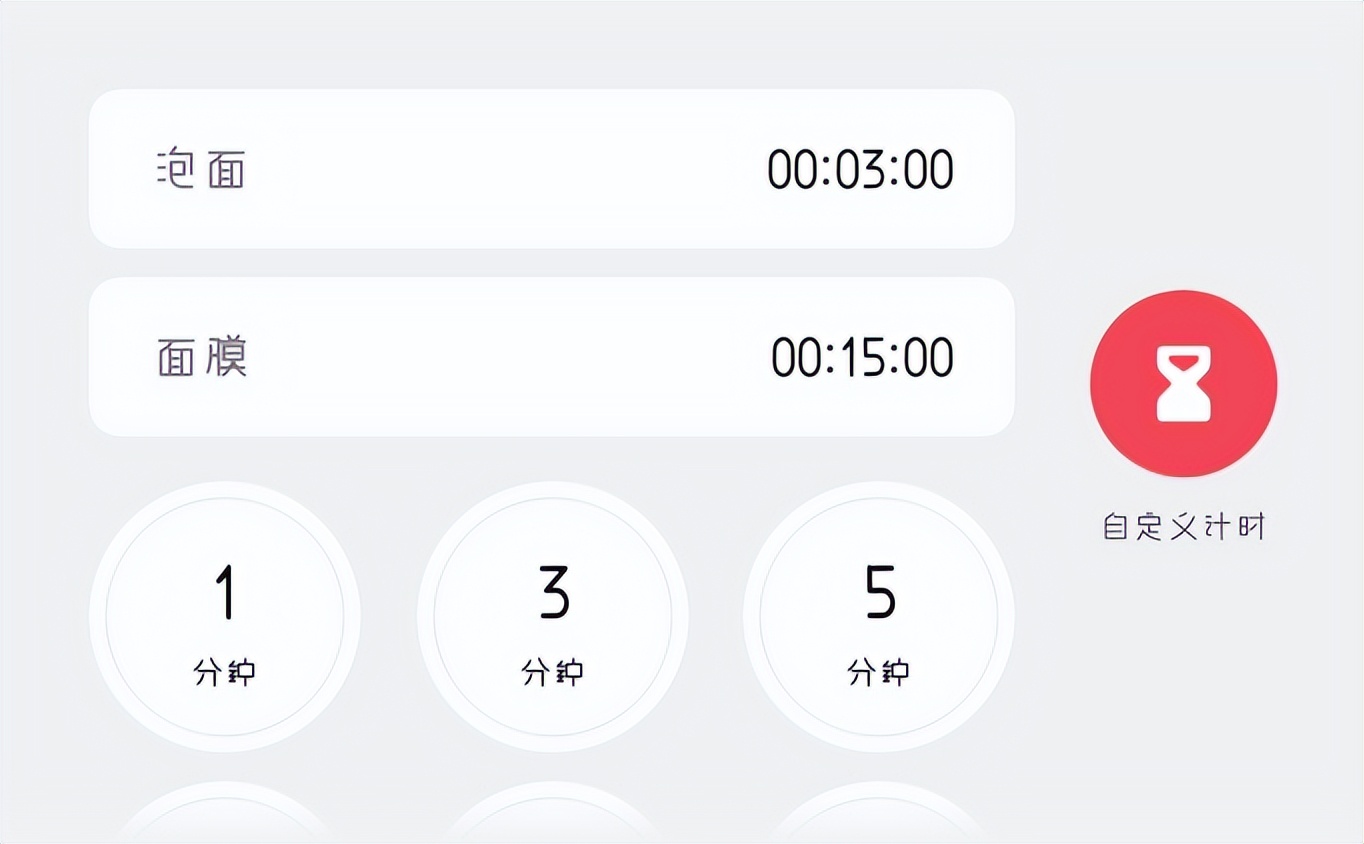 vivoXFlip后续评测：灵巧又好用的美丽小魔盒