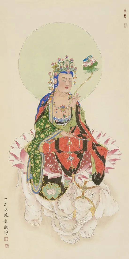 她想成为一名作家英语,她想成为一名艺术家英文