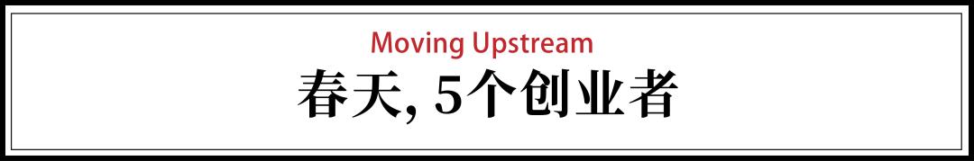 疫情下艰难生活的打工者,疫情下艰难生存的90后创业者