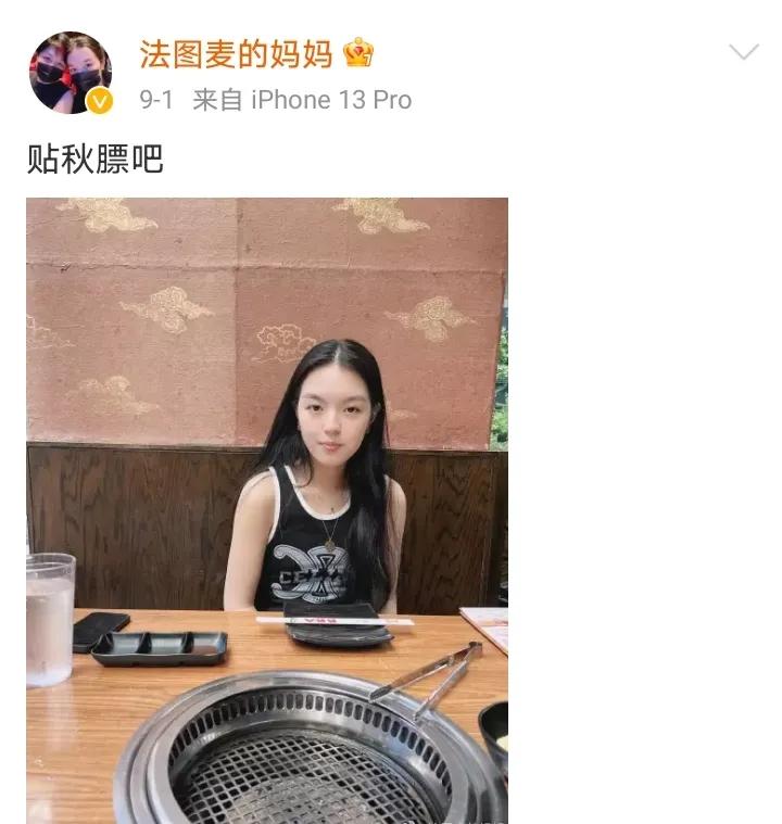 哈文李咏最后时刻,哈文短发与李咏合影