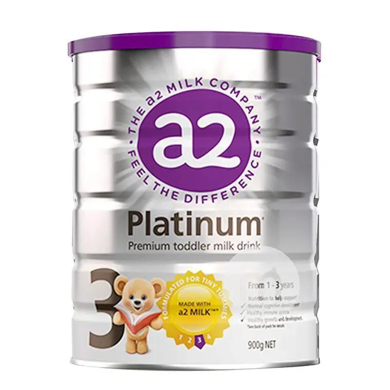 一岁宝宝能吃双皮奶粉么,1岁半孩子能吃双皮奶吗