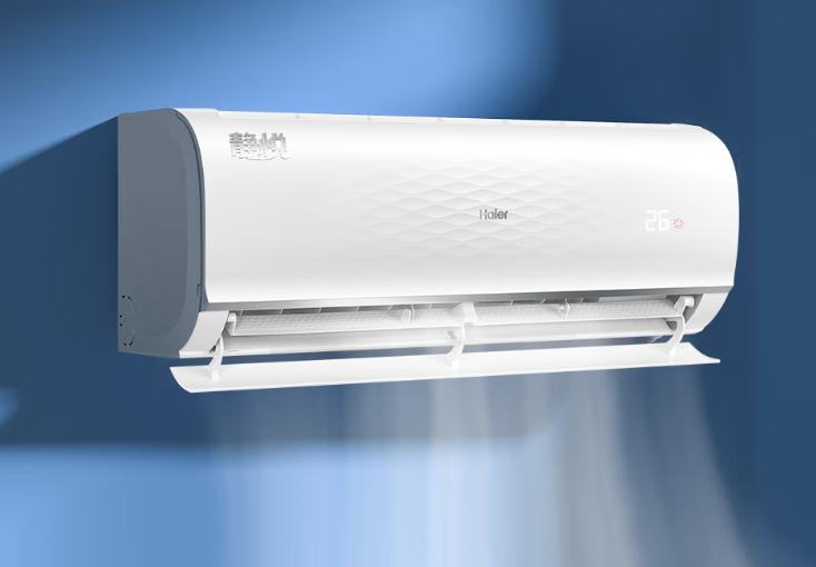 海尔静悦1.5匹空调怎么样？最大使用面积20平，能效比5.28，靠谱