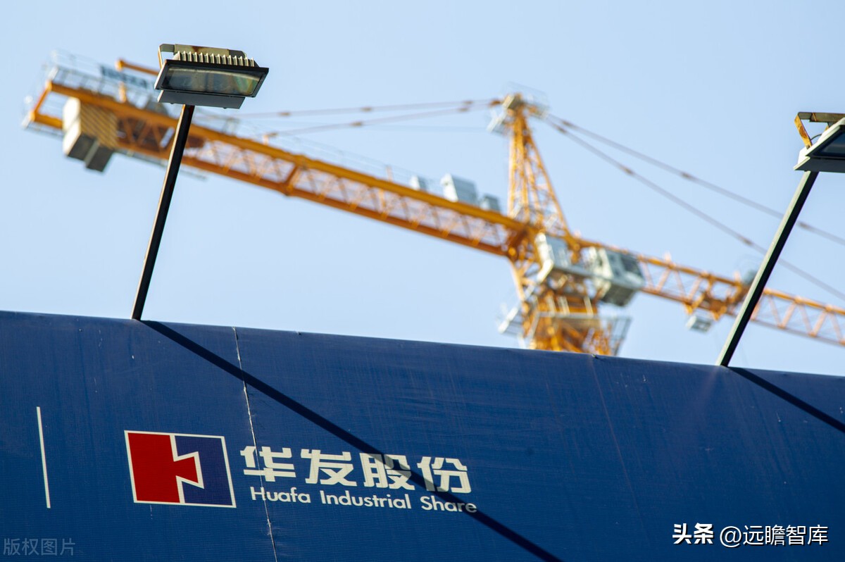 稳居千亿俱乐部，华发股份：全国化扩张途中的“中而美”地方国企