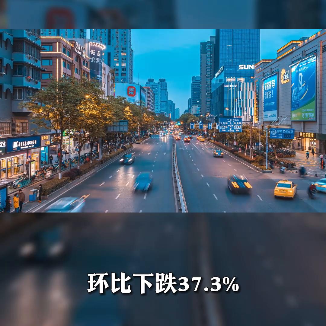 不买二手房心理,不买结婚生子的二手房