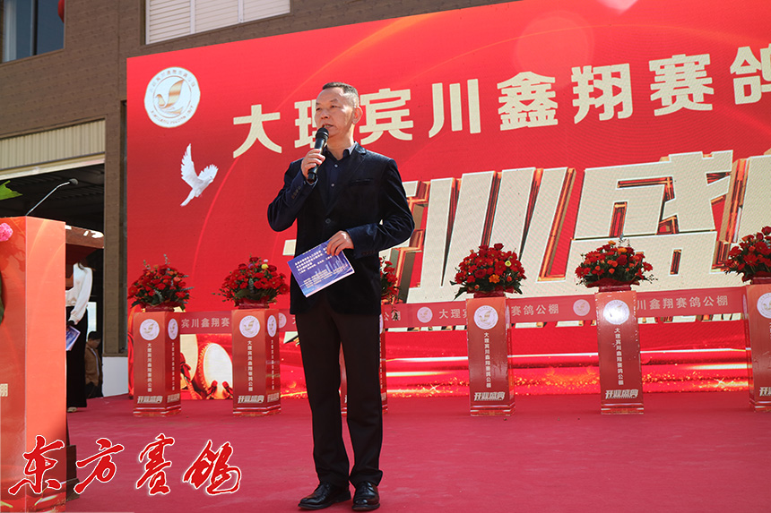 云南大理鑫翔公棚,大理宾川鑫翔公棚规程