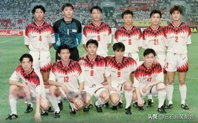 国足失利名场面,国足前6场比赛回顾