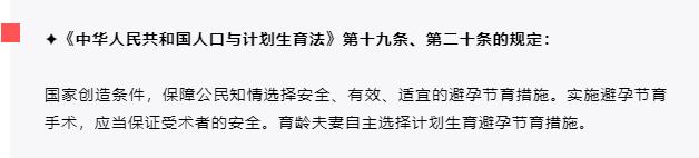 病假产假婚假性质一样吗,病假婚假产假探亲假