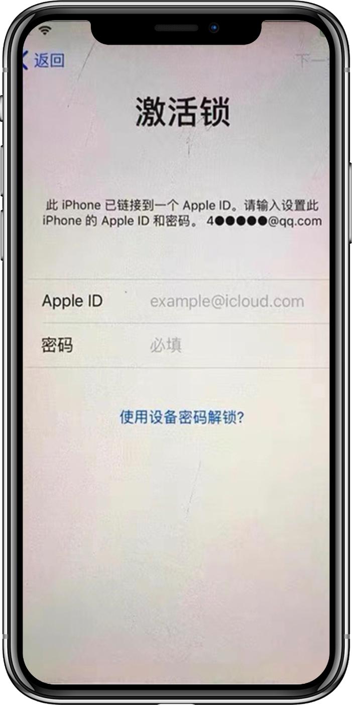 iphone12为什么不能激活,iphone12激活30分钟还没激活成功