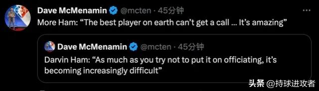 裁判误判库里詹姆斯,裁判误判詹姆斯nba联盟会怎么处理