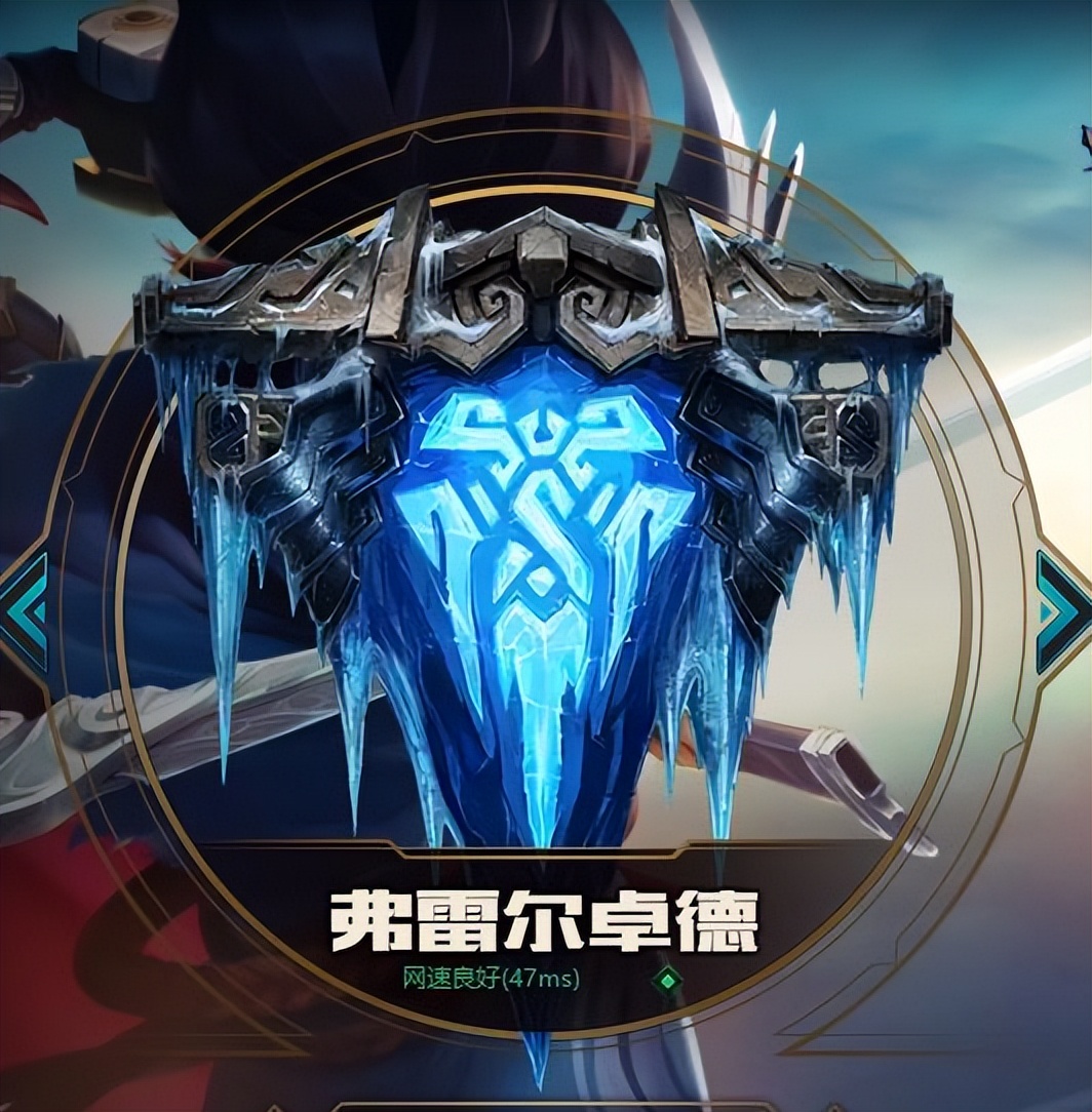 萌新入坑英雄联盟该玩啥服,现在入坑英雄联盟来得及吗