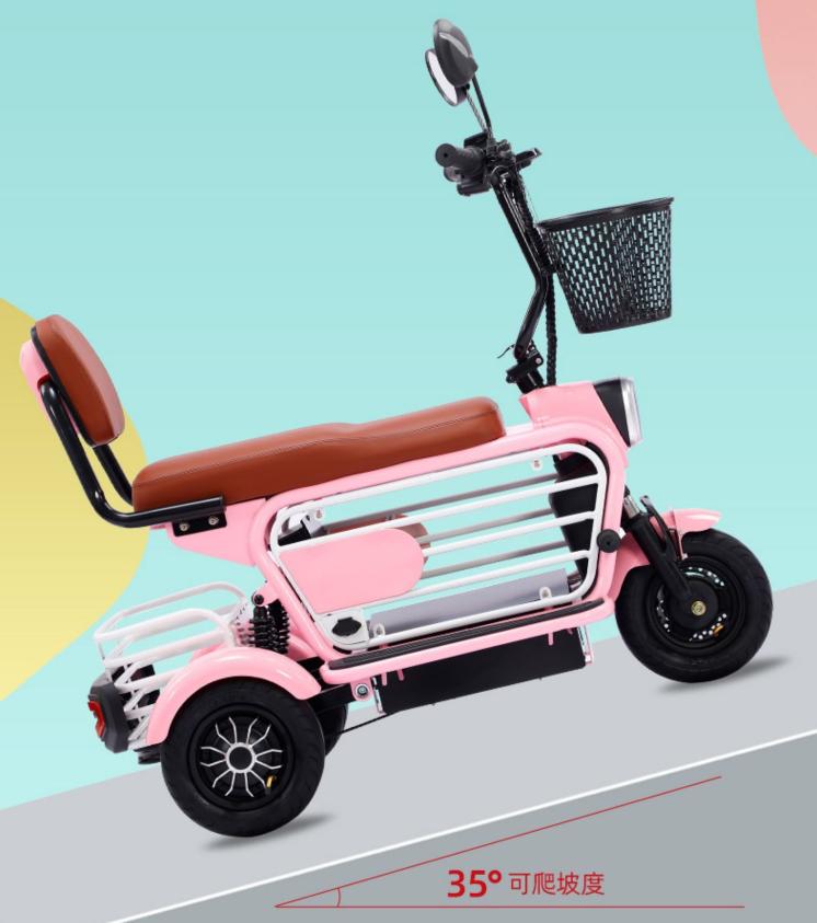 199元小型电瓶三轮车,9千以下电动三轮车小型