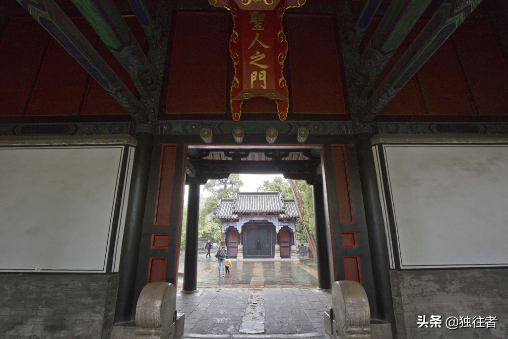 孔府正门以及正门楹联,孔府重光门对联图片