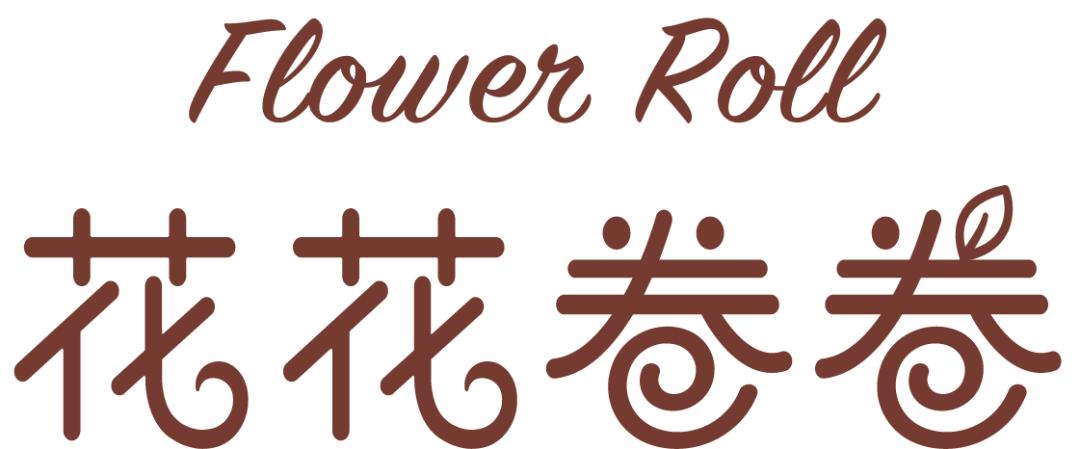 上海经常排队的奶茶店,上海奶茶排队最厉害的店铺