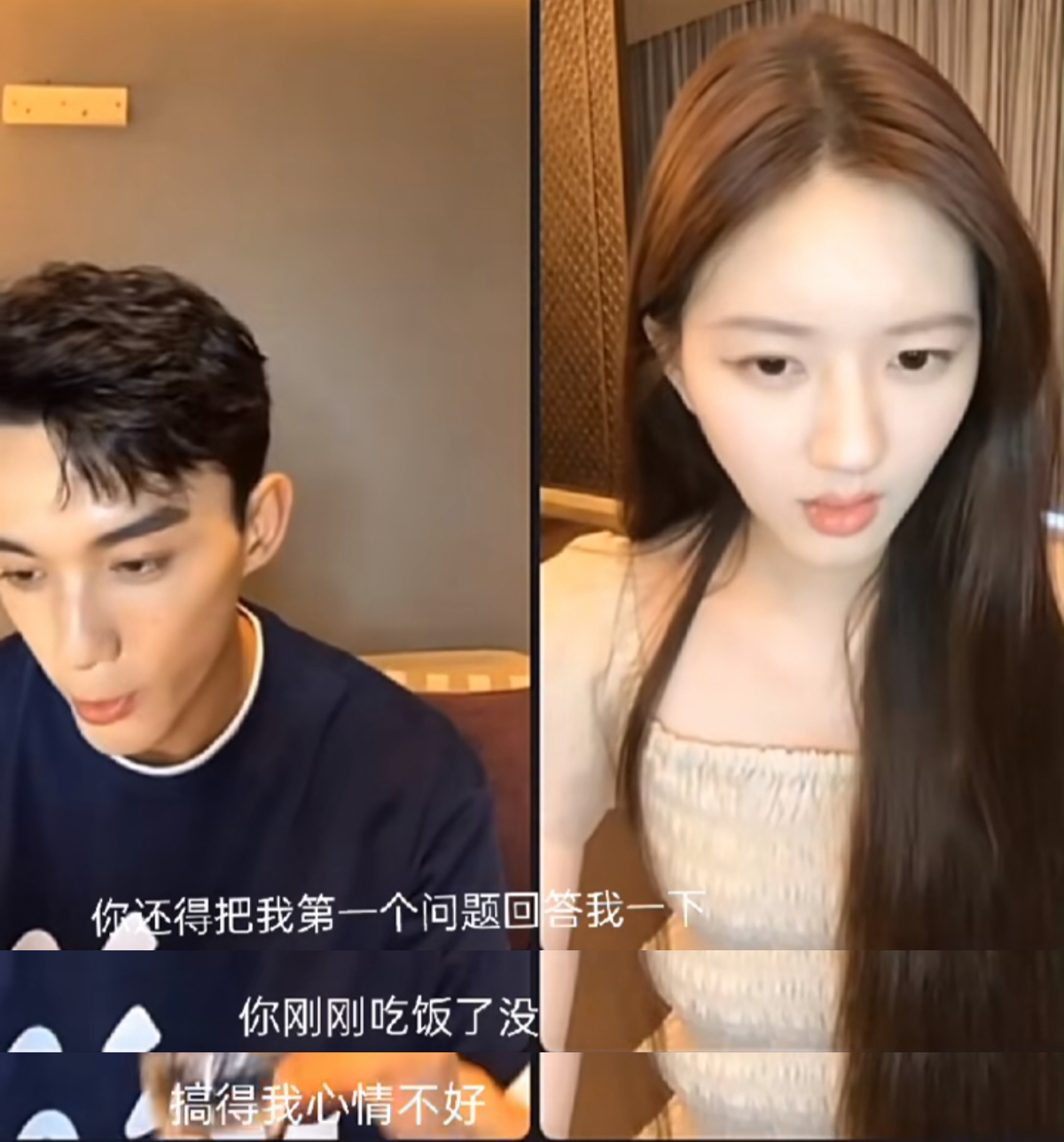 吴磊赵露思新剧路透好少见的造型,吴磊因戏生情与赵露思同穿情侣装