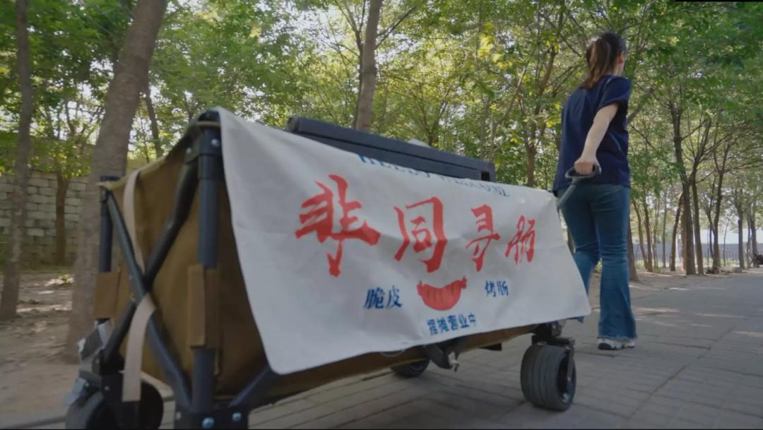 摆摊卖淀粉肠真的能赚钱吗,摆摊卖淀粉肠批发多少钱