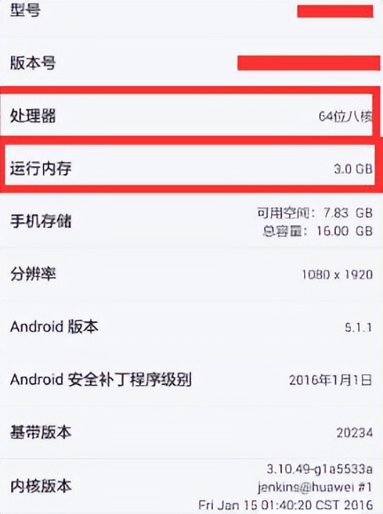 手机运行慢如何关闭三个开关,手机运行4g怎么解决慢的问题