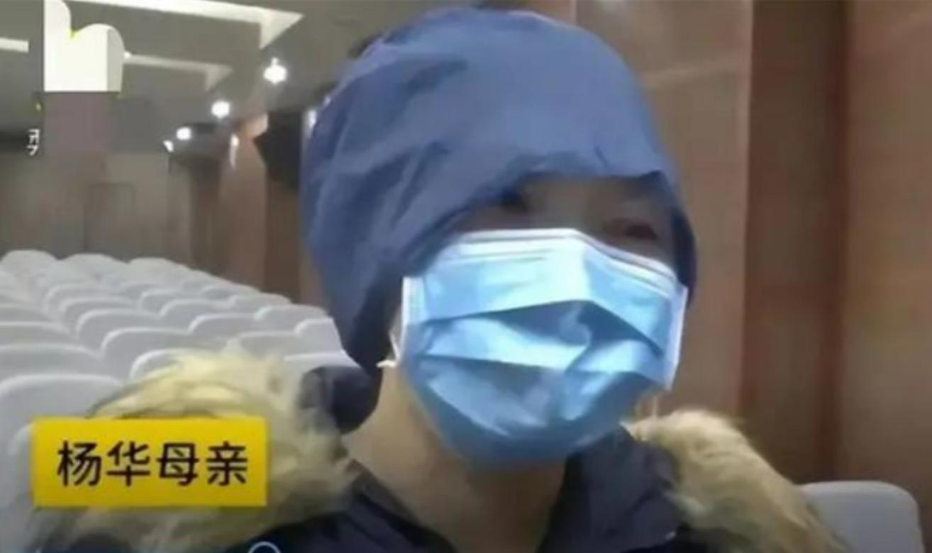 外婆的子宫孕育外孙！2015年，女子移植母亲子宫，4年后生下男婴