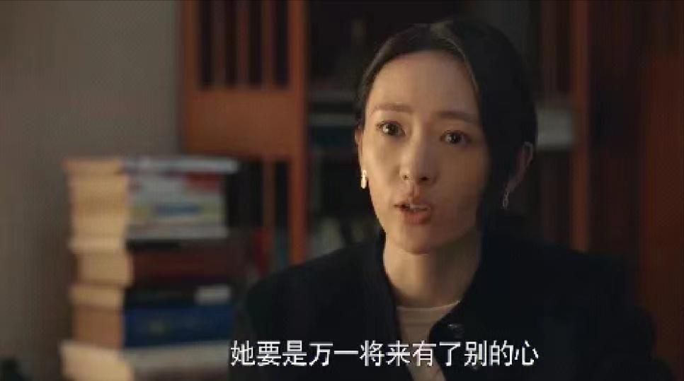 重温《双面胶》原著，一张“恶姑姐”清单送给你，愿你我都能避坑