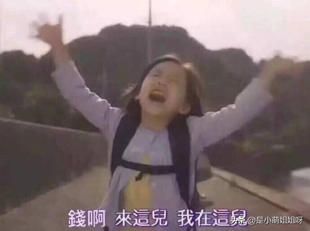 骞村叆100涓囩殑璧氶挶鏂规硶,鏈堝叆300涓囩殑璧氶挶鏂规硶