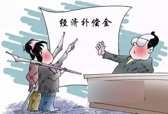 公司没有缴社保员工辞职补偿标准,公司没交社保怎样离职拿补偿