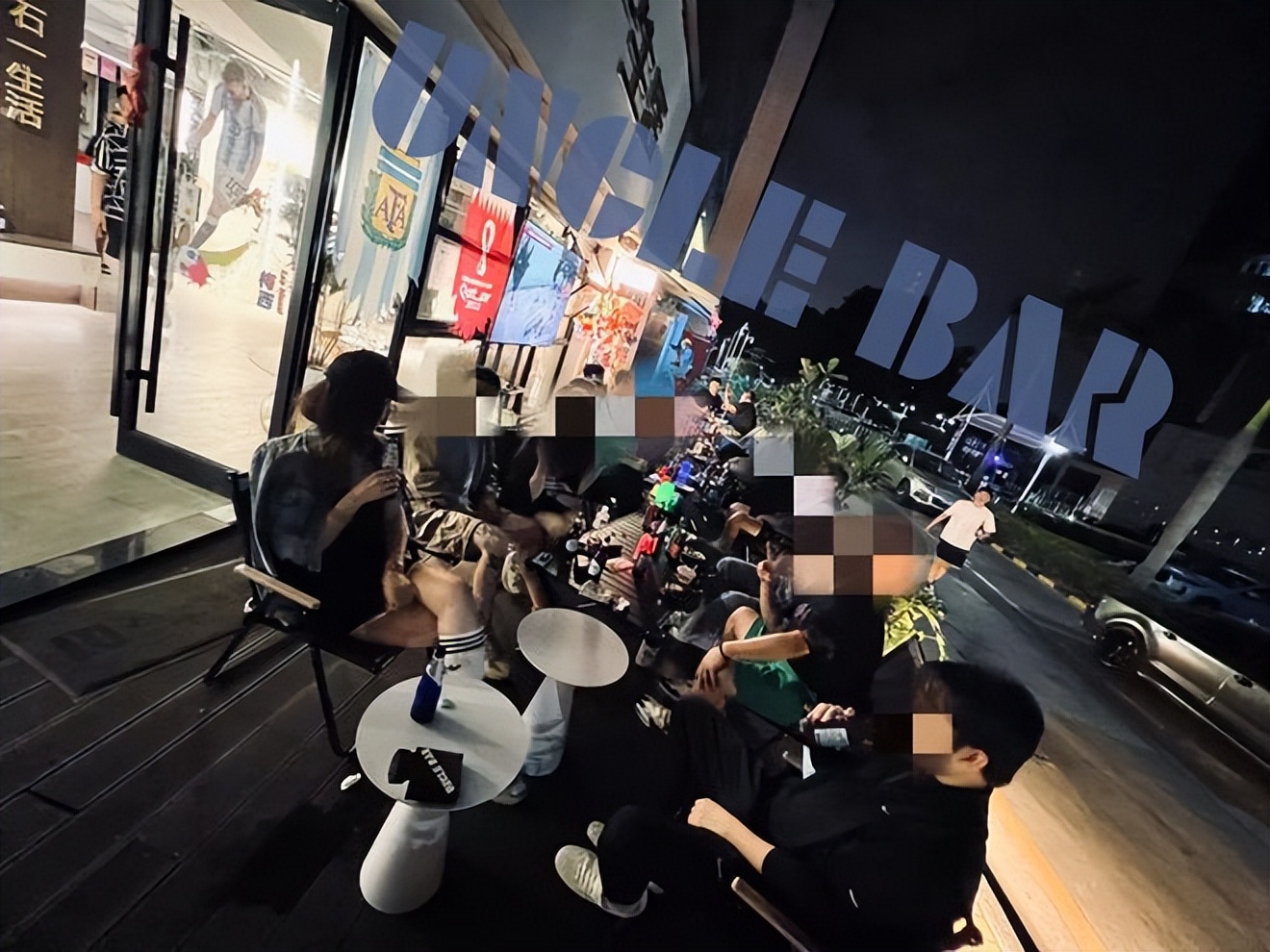 世界杯决赛有多拼,中年人为了世界杯有多拼