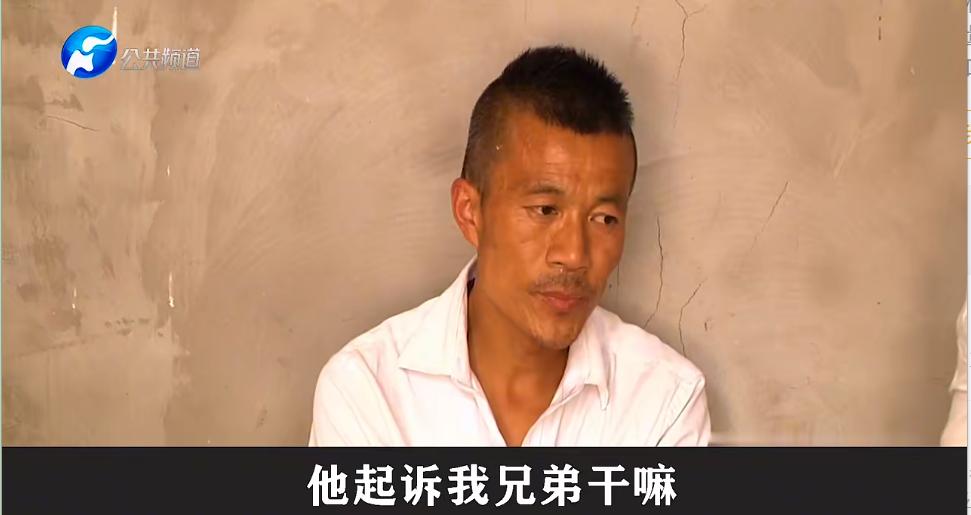 哥哥为弟弟还债有这个道理吗,哥哥为弟弟还债完整版