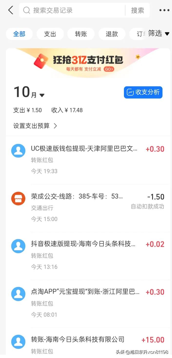 打吊瓶扎针是不是很痛,打完吊瓶针口又痛了怎么办