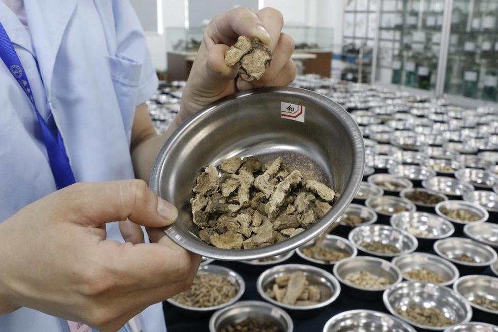 走近中医在线阅读,中医治甲状腺功能减退