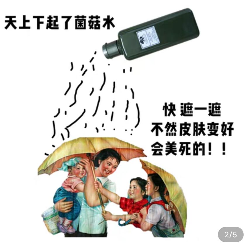 热门文案运营,文案运营值得做吗