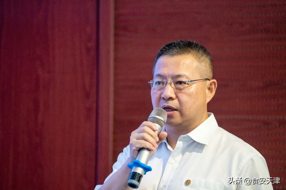 中国高质量发展大会,2024中国高质量发展大会