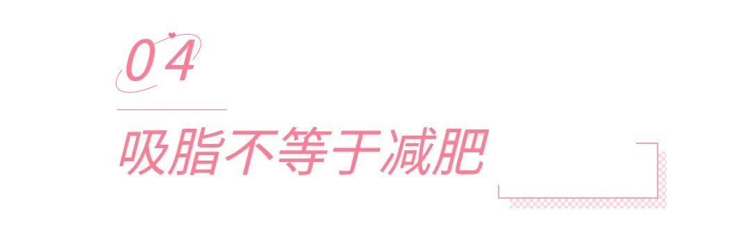 九院韦敏隆鼻相关科普第二期,九院韦敏手术案例