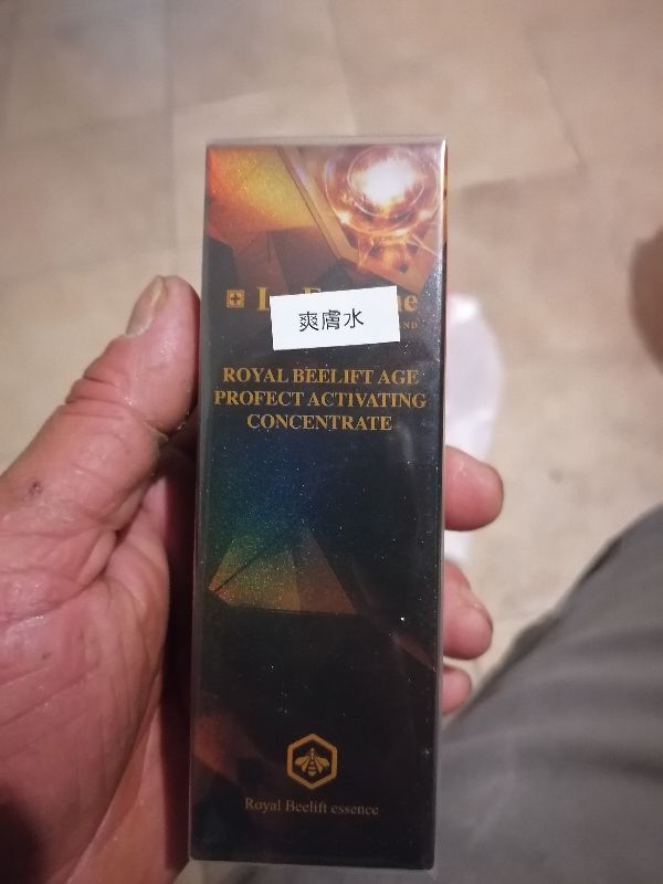 澳门代购，欢迎咨询