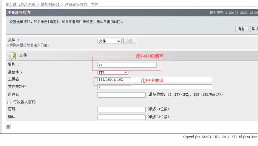 佳能打印机扫描软件win7,佳能打印机windows10怎么扫描文件