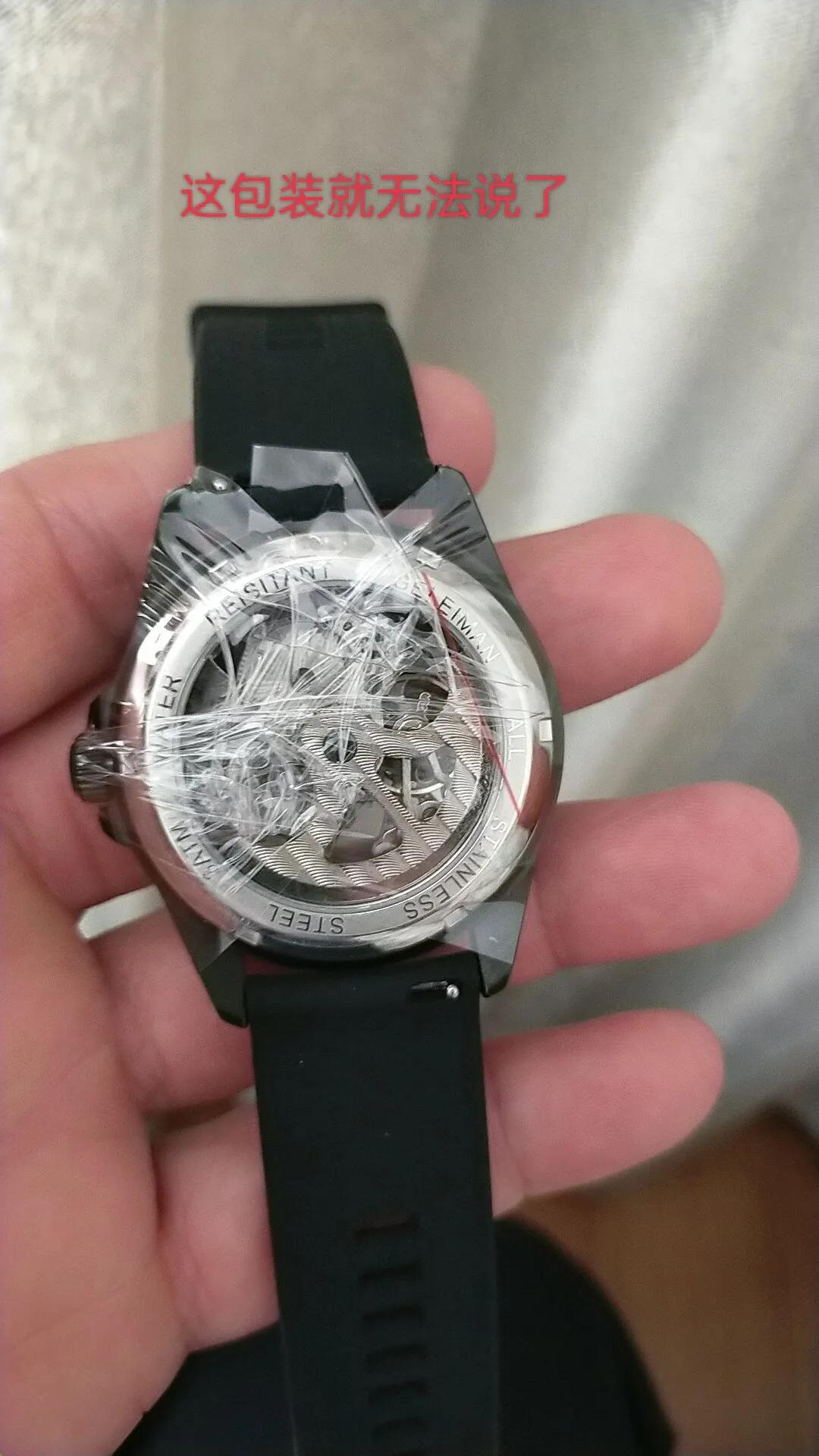 直播卖手表的陷阱有多深,直播买手表很便宜真的假的