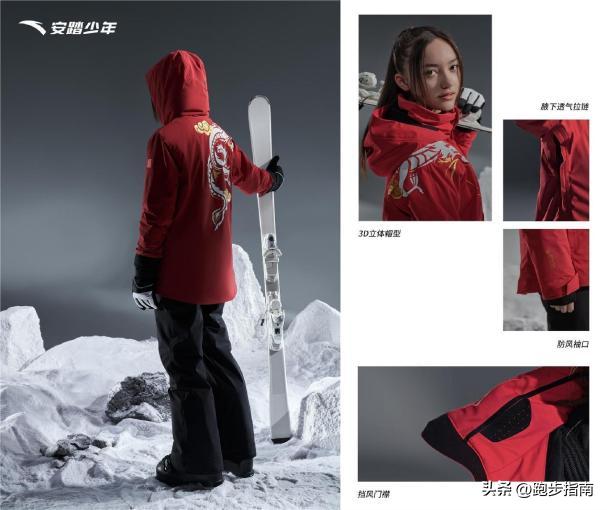 「安踏少年」系列新品上线，专为青少年打造！你怎么看？
