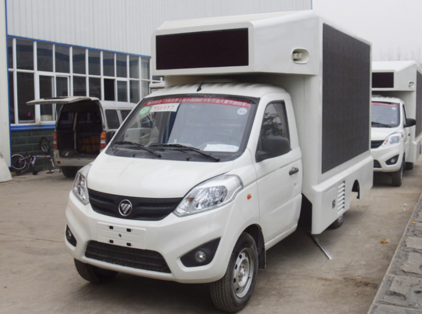 福田祥菱m1广告宣传车,福田祥菱m1宣传车