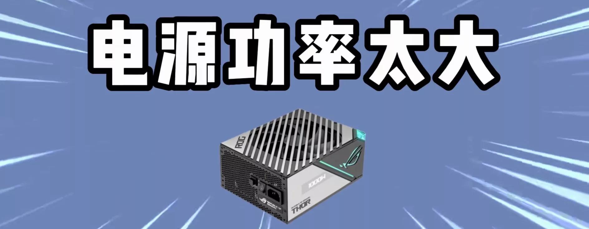 硬件科普win10,硬件常识科普