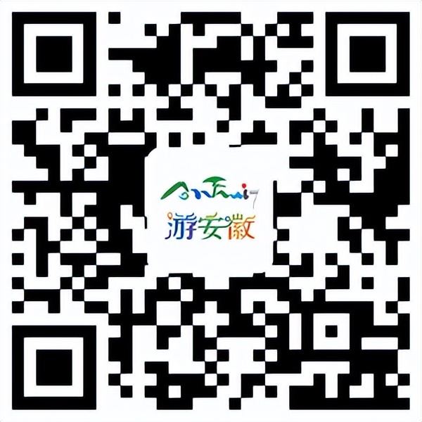 安徽人节假日去哪里玩,安徽皖南旅游最佳时间