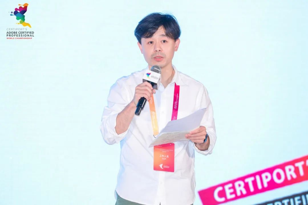 2019aca世界大赛中国总决赛直播,acp世界大赛中国赛区决赛地点