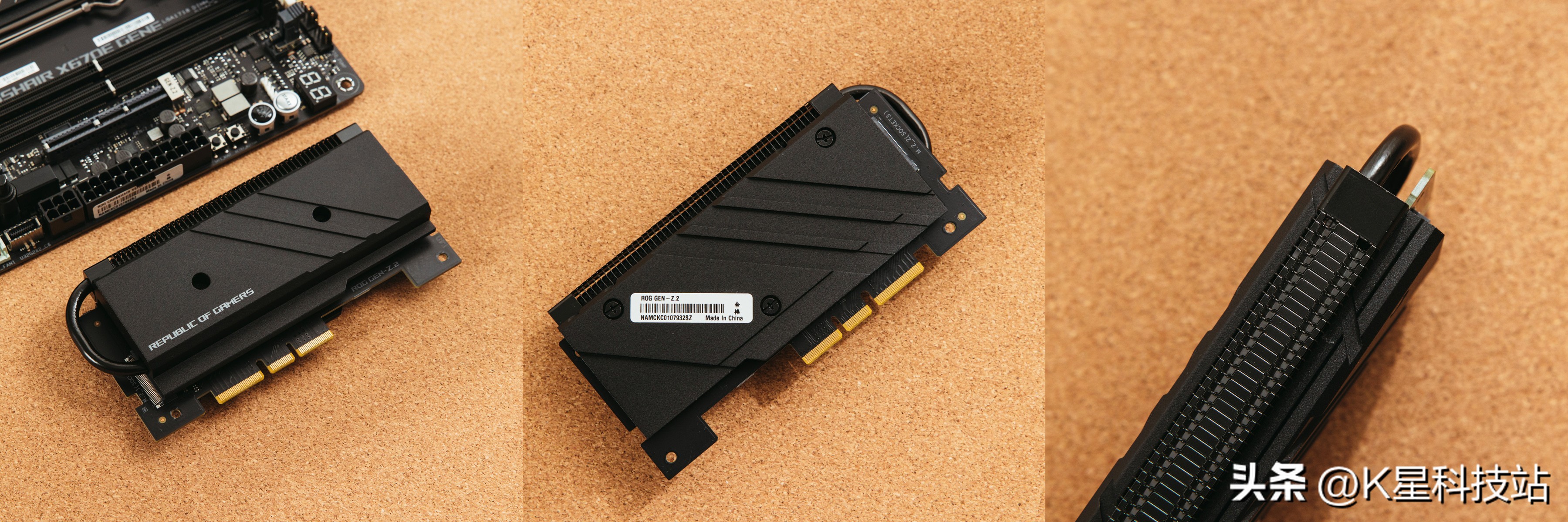 华硕x670e-egaming开箱评测,华硕x670e怎么选择