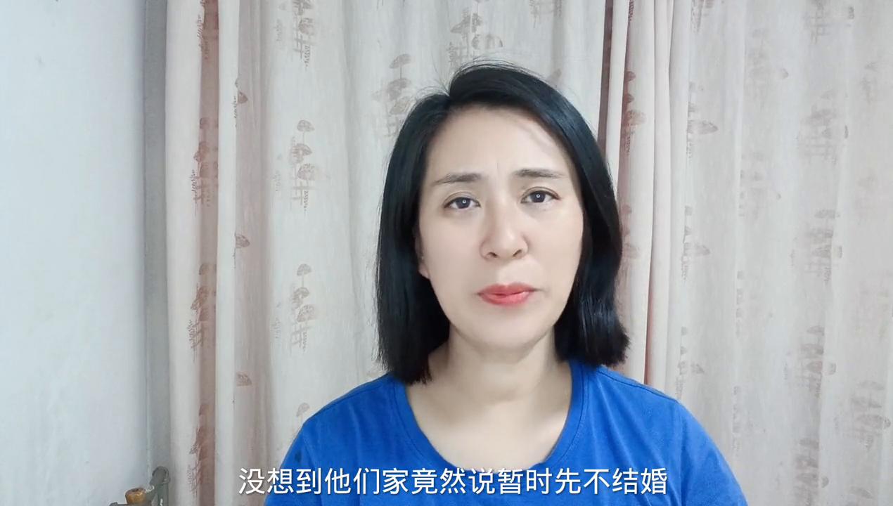 未婚先孕婆家推迟婚礼，媳妇一句话让婆家后悔终身#短视频创业