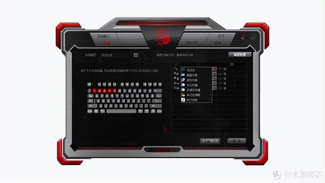 t98的键盘手感,t98键盘怎么样